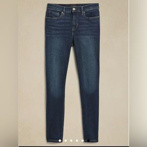 Banana Republic Factory Jeans